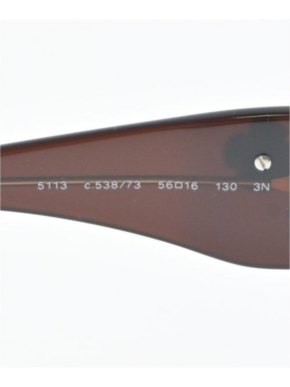 ★SOLD★ Chanel Sunglasses Eyewear Brown - Picture 6 of 7
